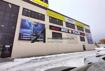 Аренда 320м в Ожогино