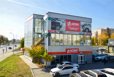 Продам здание на трафике.