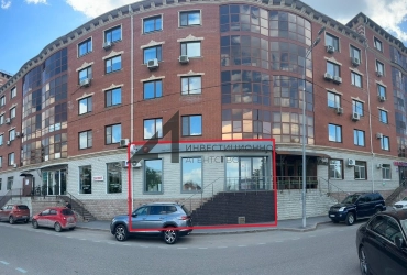 Офис в центре города