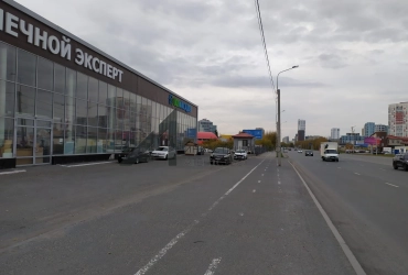 АВТО САЛОН, ТОРГОВОЕ