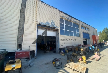 Склад 600 кв.м. в центре