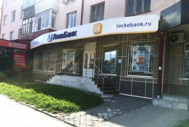 В центре на Мельникайте