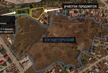 Продается участок назначение ОД7
