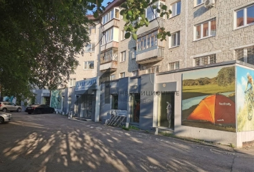 Продам помещение с арендатором