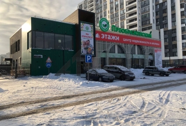 Сдам 200 кв.м в Тюменской слободе