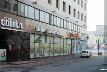 1 Этаж в "Демидов стан"