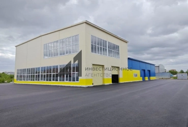 Сдам в аренду базу