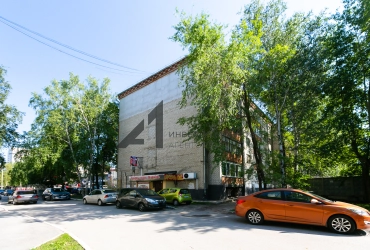 Готовое производство