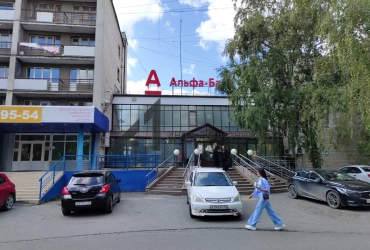 Сдам офис на первой линии!