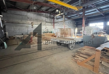 Производственно-складское 