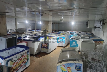 База холодильные камеры и офис