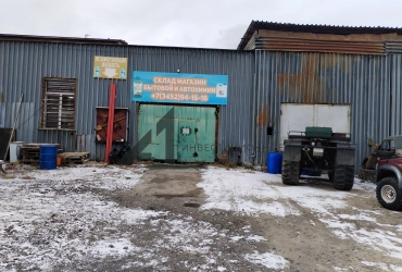 Складское помещение в аренду