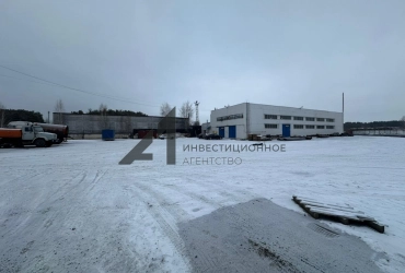 Аренда производственной базы