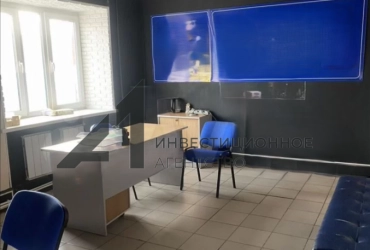 Офис с ремонтом и парковкой центр