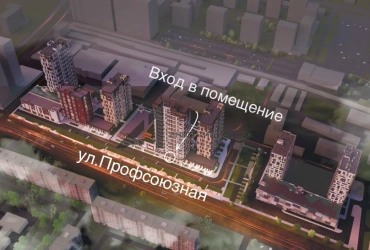 Помещение свободного назначения