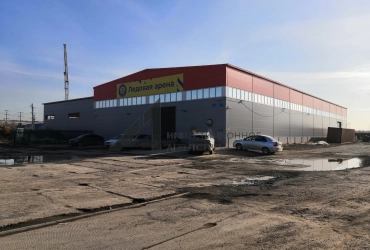 Складское помещение в аренду