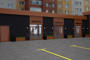 Продажа: отдельно стоящее здание  245 м² с высокими потолками