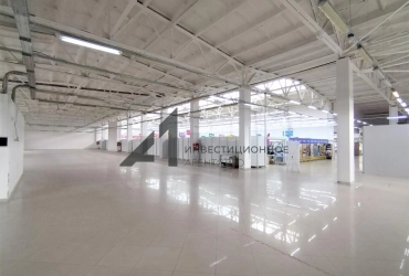 Пространство для бизнеса 