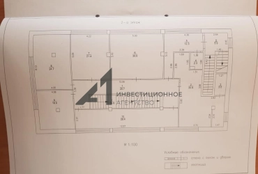 Сдам здание в зареке