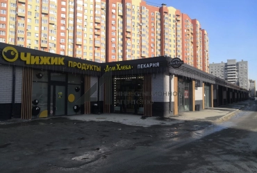 Помещение под Ваш бизнес ГАБ