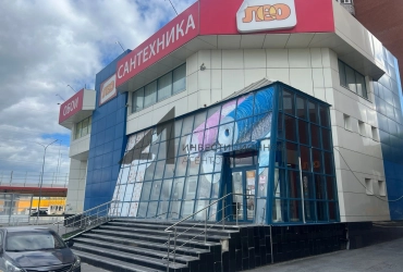 Сдам офис в районе ТЦ "Кристалл"