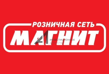 ГАБ с Федералом