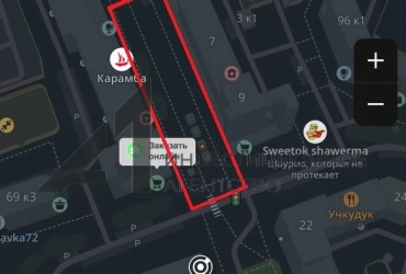 Под некапитальные строения